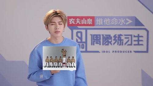 蔡徐坤被爆料讲梦话视频,揭秘偶像私下的一面 第2张 蔡徐坤被爆料讲梦话视频,揭秘偶像私下的一面 第2张