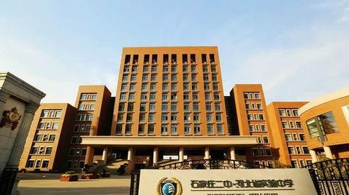 石家庄二中爆料事件视频,视频揭露惊人真相